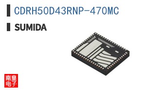 CDRH50D43RNP-470MC ͼƬ