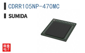 CDRR105NP-470MC ͼƬ
