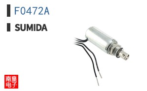 F0472A ͼƬ