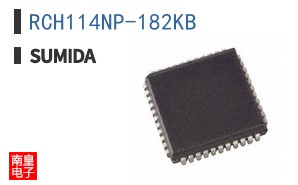 RCH114NP-182KB ͼƬ