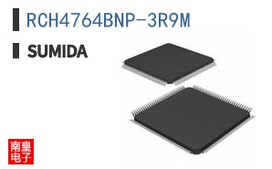 RCH4764BNP-3R9M ͼƬ