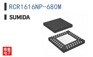 RCR1616NP-680M ͼƬ