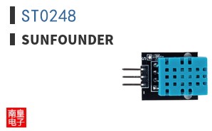 ST0248 ͼƬ