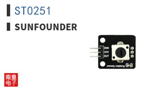 ST0251 ͼƬ
