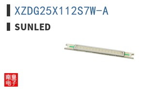 XZDG25X112S7W-A ͼƬ