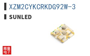 XZM2CYKCRKDG92W-3 ͼƬ