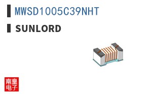 MWSD1005C39NHT ͼƬ