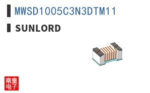 MWSD1005C3N3DTM11 ͼƬ