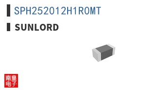 SPH252012H1R0MT ͼƬ