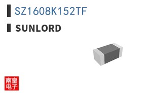 SZ1608K152TF ͼƬ