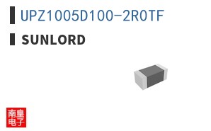 UPZ1005D100-2R0TF ͼƬ