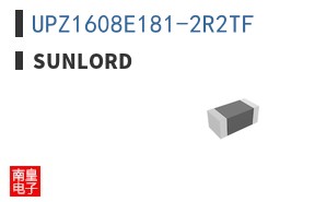 UPZ1608E181-2R2TF ͼƬ