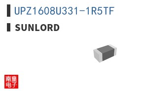 UPZ1608U331-1R5TF ͼƬ