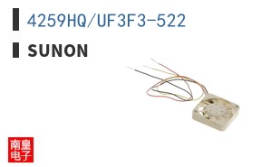 4259HQ/UF3F3-522 ͼƬ