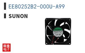 EE80252B2-000U-A99 ͼƬ