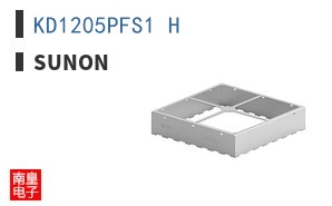 KD1205PFS1 H ͼƬ