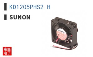 KD1205PHS2 H ͼƬ