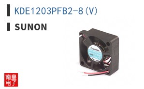 KDE1203PFB2-8(V) ͼƬ