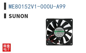 ME80152V1-000U-A99 ͼƬ