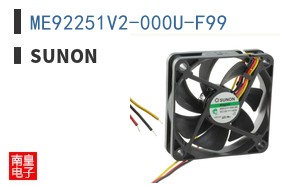 ME92251V2-000U-F99 ͼƬ