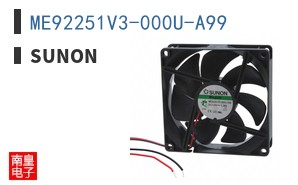 ME92251V3-000U-A99 ͼƬ