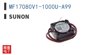 MF17080V1-1000U-A99 ͼƬ
