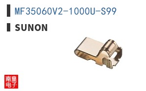 MF35060V2-1000U-S99 ͼƬ