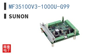 MF35100V3-1000U-G99 ͼƬ