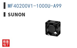 MF40200V1-1000U-A99 ͼƬ
