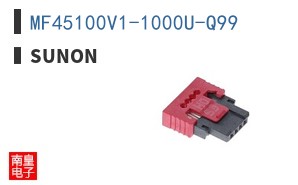 MF45100V1-1000U-Q99 ͼƬ