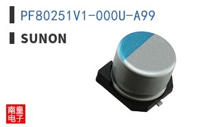 PF80251V1-000U-A99 ͼƬ