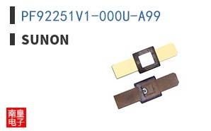 PF92251V1-000U-A99 ͼƬ