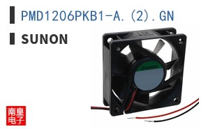 PMD1206PKB1-A.(2).GN ͼƬ