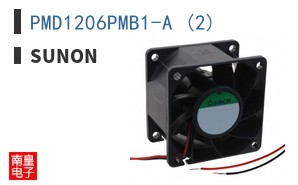 PMD1206PMB1-A (2) ͼƬ
