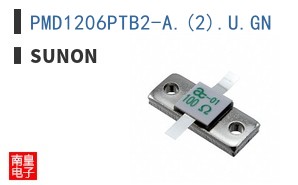 PMD1206PTB2-A.(2).U.GN ͼƬ