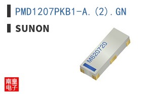 PMD1207PKB1-A.(2).GN ͼƬ