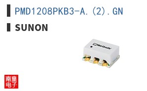 PMD1208PKB3-A.(2).GN ͼƬ
