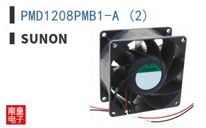 PMD1208PMB1-A (2) ͼƬ