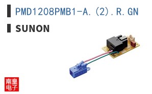 PMD1208PMB1-A.(2).R.GN ͼƬ