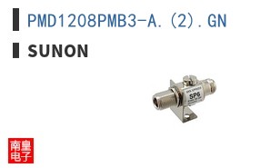 PMD1208PMB3-A.(2).GN ͼƬ