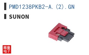 PMD1238PKB2-A.(2).GN ͼƬ