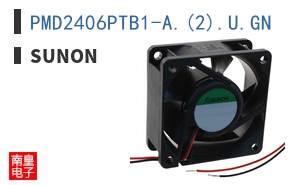 PMD2406PTB1-A.(2).U.GN ͼƬ