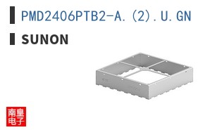 PMD2406PTB2-A.(2).U.GN ͼƬ