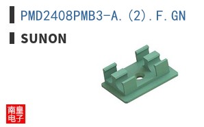 PMD2408PMB3-A.(2).F.GN ͼƬ