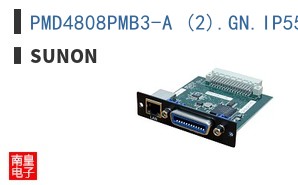 PMD4808PMB3-A (2).GN.IP55 ͼƬ