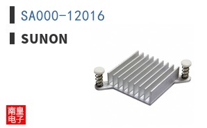 SA000-12016 ͼƬ