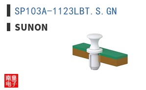 SP103A-1123LBT.S.GN ͼƬ