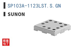 SP103A-1123LST.S.GN ͼƬ