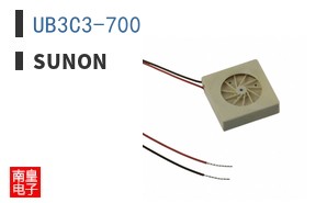 UB3C3-700 ͼƬ