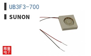 UB3F3-700 ͼƬ